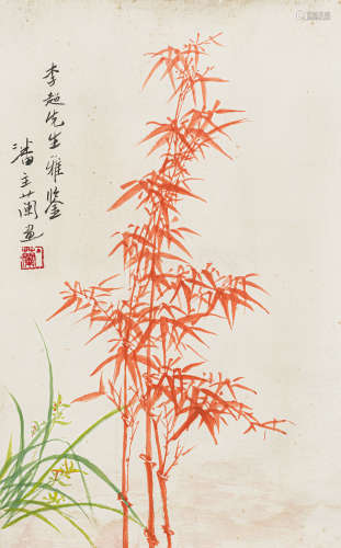 潘主兰（1909-2001） 双清 纸本设色 镜心