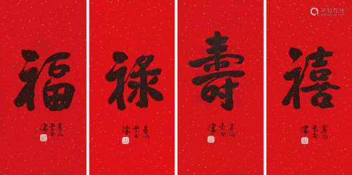 霍春阳（b.1946） 福禄寿喜 纸本水墨 软片