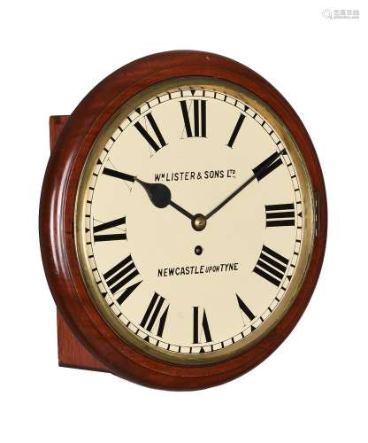 A VICTORIAN MAHOGANY FUSEE DIAL WALL TIMEPIECE