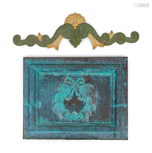 Two Neoclassical Style Copper Wall Mounts Larger,