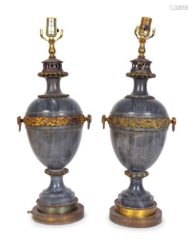 A Pair of Gilt Metal Mounted Grey Marble Urns Height 25