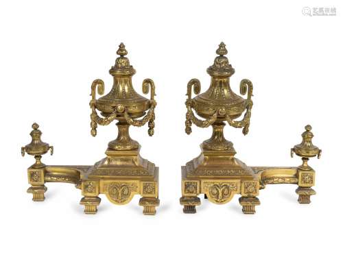 A Pair of Louis XVI Style Gilt Bronze Urn-Form Chenets