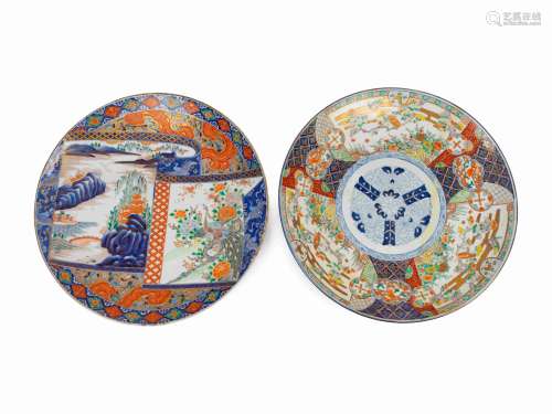 Two Imari Porcelain Chargers Diameter 21 1/2 and 21 3/4