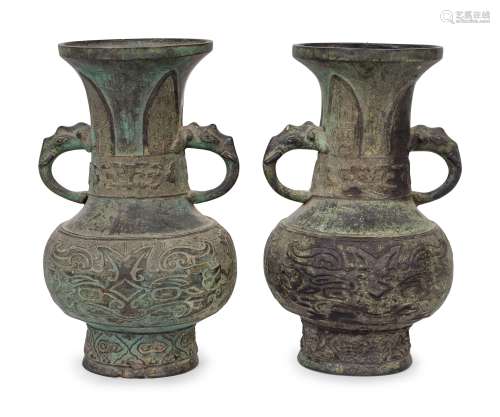A Pair of Chinese Archaistic Style Bronze Vases Height