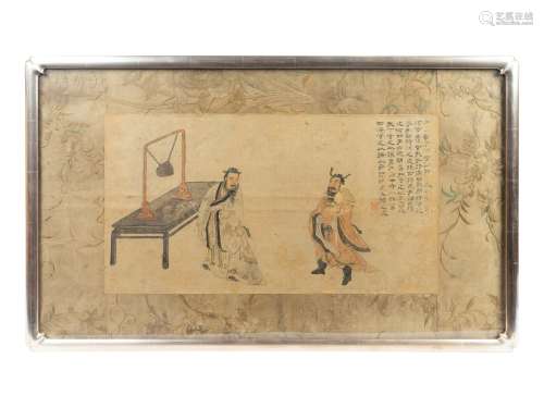 Anonymous (Chinese, Late 19th Century) A Scene from