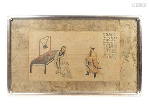 Anonymous (Chinese, Late 19th Century) A Scene from