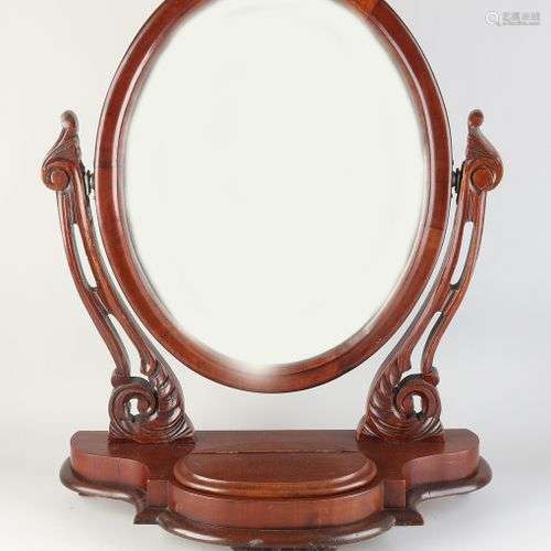 Antique miroir de toilette anglais en acajou avec compartime...