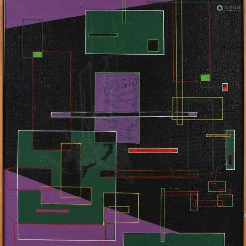 Non signé. Composition cubiste abstraite. 60's. Peinture à l...