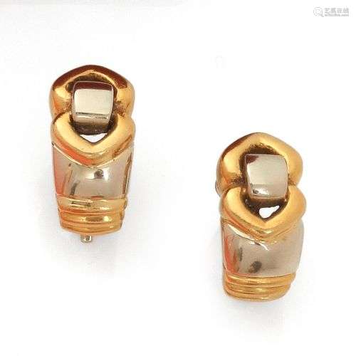 Paire de clips d’oreilles en or jaune 18K 750 millièmes de f...