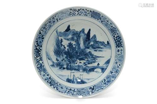 A Blue and White Figural Landcape Plate