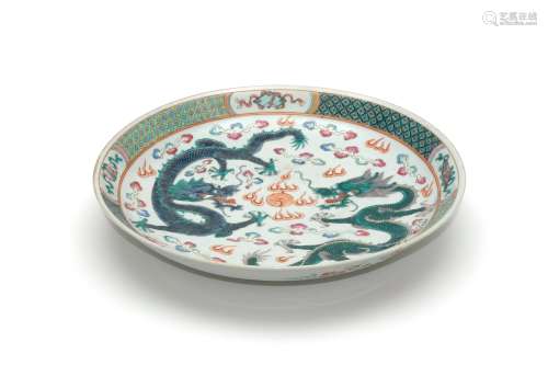 A Famille Verte Double Dragon Plate with Qianlong Mark