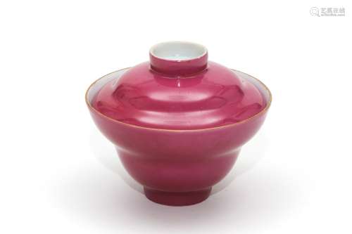 A Carmine Glazed Cup with Qianlong Mark