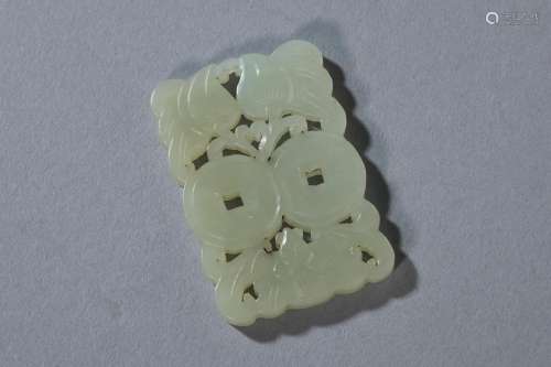 A Carved Hetian Jade Plaque Pendant