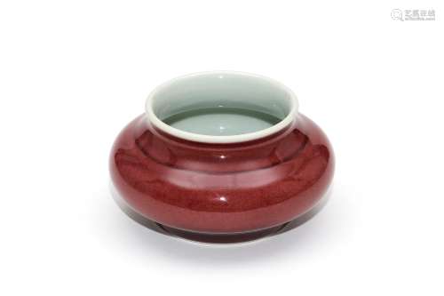 A Red Glazed Brush Washer with Qianlong Mark