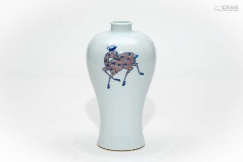 A Blue Underglazed Red DEERS Meiping Vase