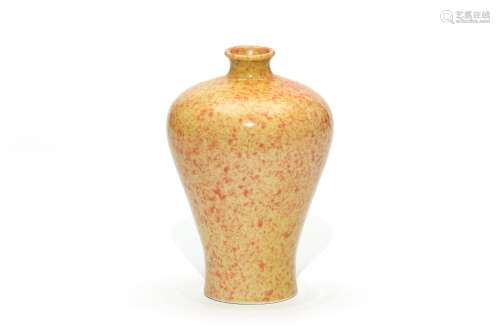 A Yellow Ground Red Spot Glazed Meiping Vase