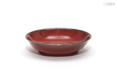 A Red Glazed Offering Dish with Kangxi Mark
