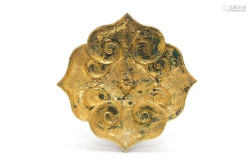 A Carved Coud-Shape Gold Dish