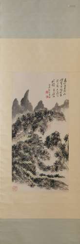 A Color on Paper of Landscape by Huang Binhong