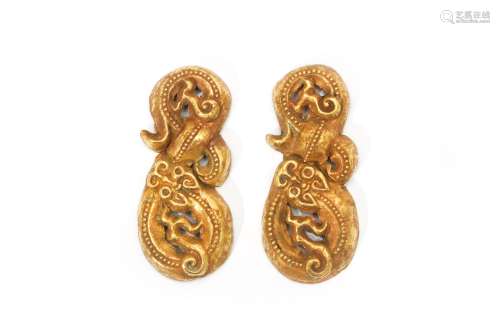 A Pair of DRAGON Gold Buttons