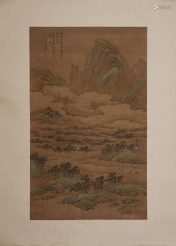 A Color on Silk of Landscape by Wen Zhengming