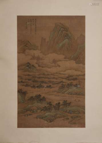 A Color on Silk of Landscape by Wen Zhengming