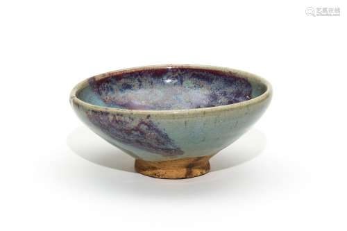 A Group of Two Jun Ware with Purple Splash Bowls