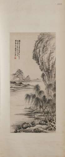 An Ink of Paper of Landscape and Figural by Wu Guandai