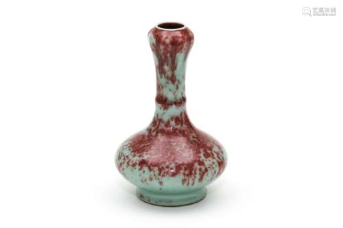 A Kiln Glazed Garlic-Shape Vase with Qianlong Mark