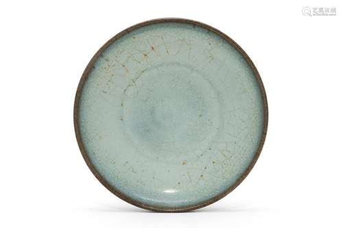 A Jun Ware Dish