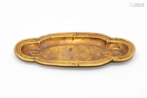 A Carved Lobed Gold Dish