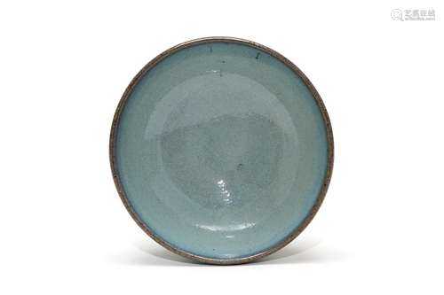 A Jun Glazed Tea Bowl