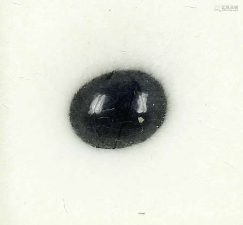 Loose sapphirecabochon, 1.73 ct