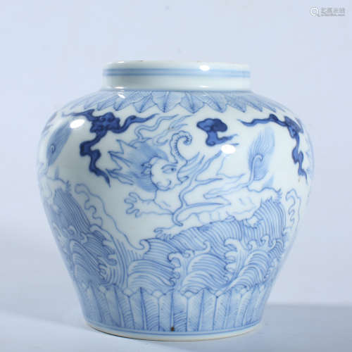 Ming Dynasty Chenghua blue and white jar
