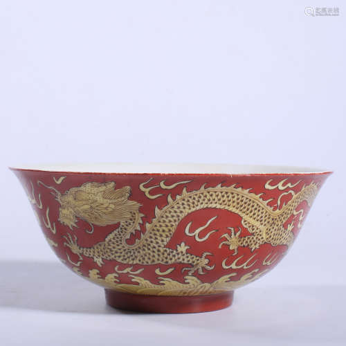 Yellow Dragon bowl with red background in Jiaqing of Qing Dy...