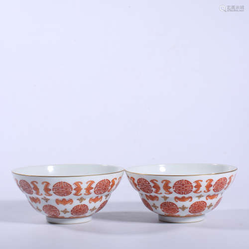A pair of Daoguang pastel folding bowls in the Qing Dynasty