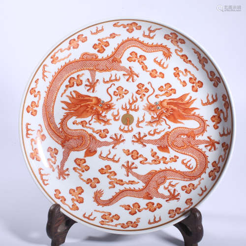 Red dragon pattern plate in Guangxu of Qing Dynasty