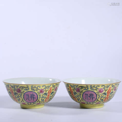 A pair of Yongzheng pastel bowls in the Qing Dynasty