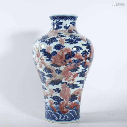 Qing Dynasty Qianlong blue and white underglaze red plum vas...