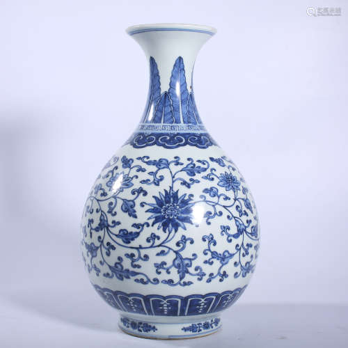 Qing Dynasty blue and white jade pot spring bottle
