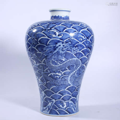 Qing Dynasty Yongzheng blue and white plum vase