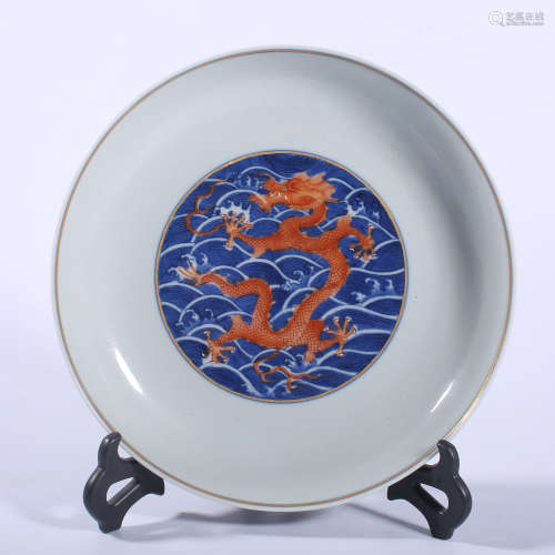 Qing Dynasty Yongzheng pastel plate