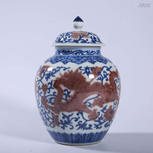 Qing Dynasty Qianlong blue and white underglaze red covered ...
