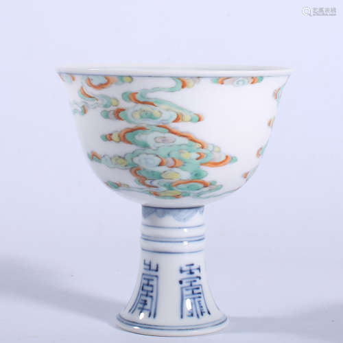 Yongzheng pink high foot cup in Qing Dynasty