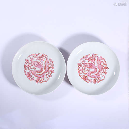 A pair of red plates in Jiaqing of Qing Dynasty