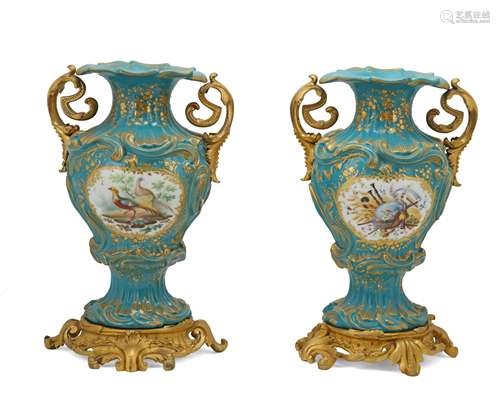 A pair of Sevres-style porcelain vases