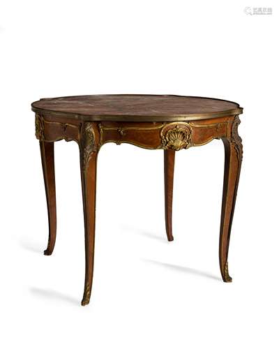 A Louis XV-style table