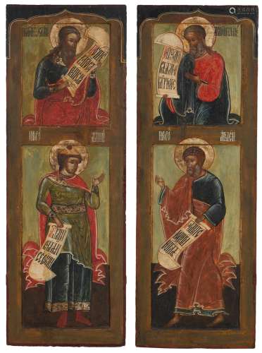 A pair of Russian icon panels