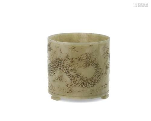 A Chinese carved nephrite brush pot