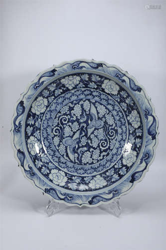 Blue and White Phoenix Dish